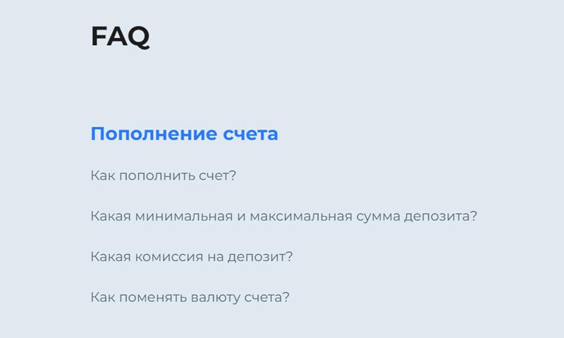 База знаний